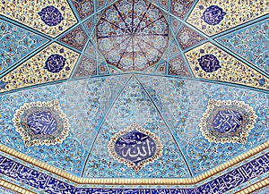 Mosque entrance ceiling