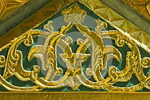 Mosque gate with arabic letters