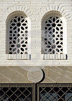 Mosque of Granada, Spain
