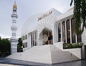 Mosque at Male