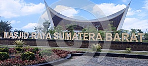 Mosque Raya Sumatera Barat