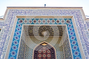 Mosque in Shiraz photo