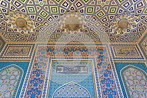 Mosque in Shiraz photo