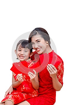 Mother and child holding red packet money