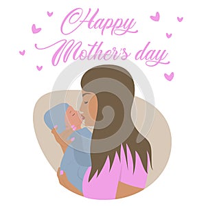 Mother holding baby son in arms and kissing him. Happy Mother`s Day greeting card