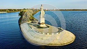 Mother Volga Rybinsk
