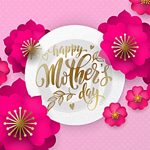 Mothers Day greeting card of red flowers pattern and gold text. Vector floral pink and red background for Mother Day holiday desig