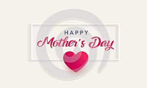 Mothers Day sign