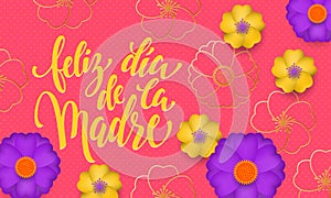 Mothers Day in Spanish with yellow, blue flower in gold blooming pattern banner and spanish text Feliz dia de la Madre. Design tem photo
