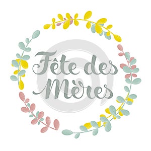 Motherâ€™s Day in French : FÃªte des MÃ¨res