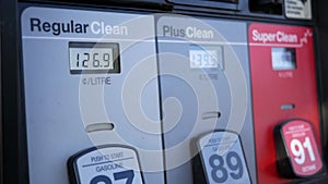 The motion of gas tank with the different prices of fuel at Petro Canada gas station