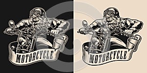 Motorcycle vintage print