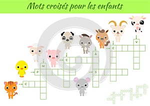 Mots croisÃÂ©s pour les enfants - Crossword for kids. Crossword game with pictures. Kids activity worksheet colorful printable photo