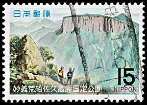 Mount Arafune Stamp