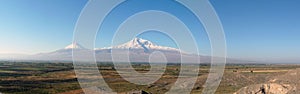 Mount Ararat Armenian plateau