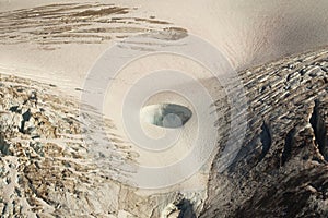 Mount Meager - a glacier covered volcano in British Columbia, Canada