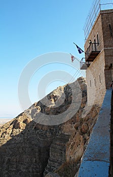 Mount, Monastery of Temptation