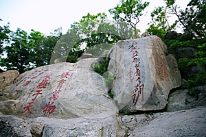Mount Tai