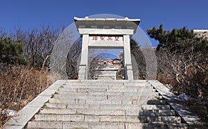 Mount taishan top gate