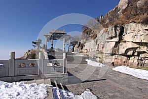 Mount taishan top gate shandong