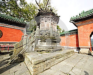 Mount Wudang, China: Ancient Buildings