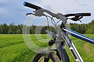 Mountain bike handlebar