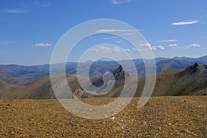 Mountain of Ivvavik National Park