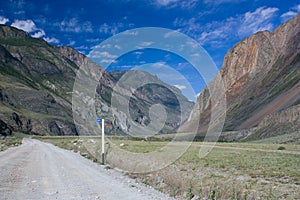 Mountain landscape. Glacier. Mountain Altai.