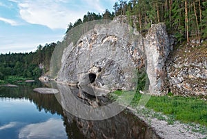 Mountain landscape with river, Russia, Urals