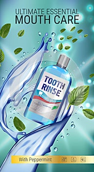 Mouth rinse ads. Vector 3d Illustration with Mouth rinse in bottle and mints leaves.