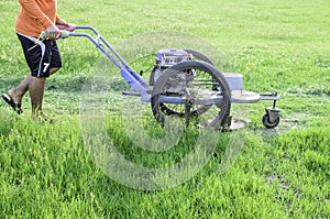 Mowers of ground