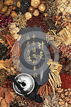 Moxibustion Therapy with Chinese Herbs