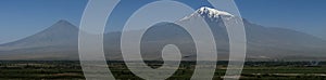 Mt. Ararat photo