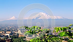 Mt. Ararat.
