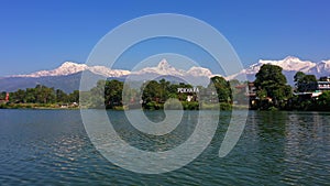 Mt. Fishtail and Annapurna Range with beautiful Phewa Lake, Pokhara, Nepal