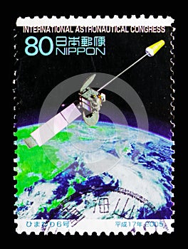 MTSAT-1R (Himawari 6), 56th International Astronautical Congress