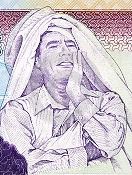 Muammar al-Kaddafi a portrait from Libyan money