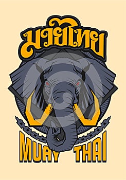 MUAY THAI ELEPHANT SACRED ANIMAL