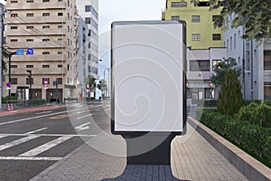 Mupi Sign roadside signage Mockup photo