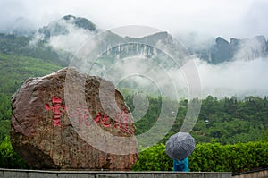 Mufu Grand canyon in Enshi Hubei China