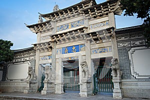 MuFu Palace China