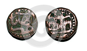 Mughal Emperor Akbar Copper Coin Allahabad Mint photo