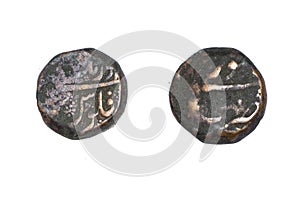 Mughal Emperor Aurangzeb Alamgir Surat Mint Copper Coin photo