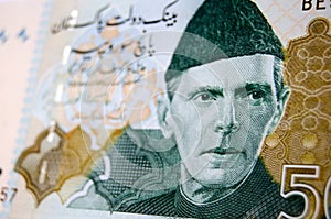Muhammad Ali Jinnah on banknote