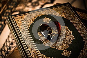 Muhammad prophet of Islam symbol koran background