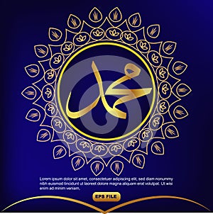 Muhammad's Caligraphy with gold and blue background. Islamic Caligraphy concept