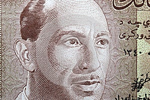 Muhammad Zahir a closeup portrait from Afghani money