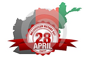 Mujahideen Victory Day. Afghanistan map and flag vector background. 28 April. photo