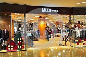 Muji retail outlet at cityplaza hong kong