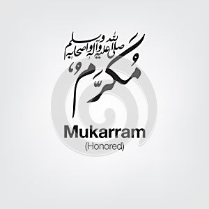 Mukarram